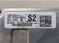 99211S2000 Камера переднего вида Hyundai Santa Fe 2018-2024 20656527 #3