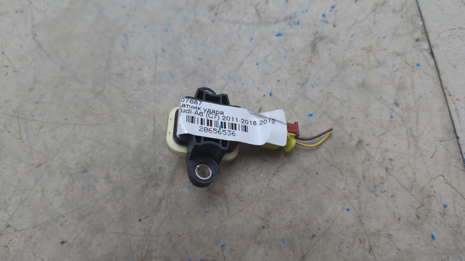 Датчик удара AIR BAG