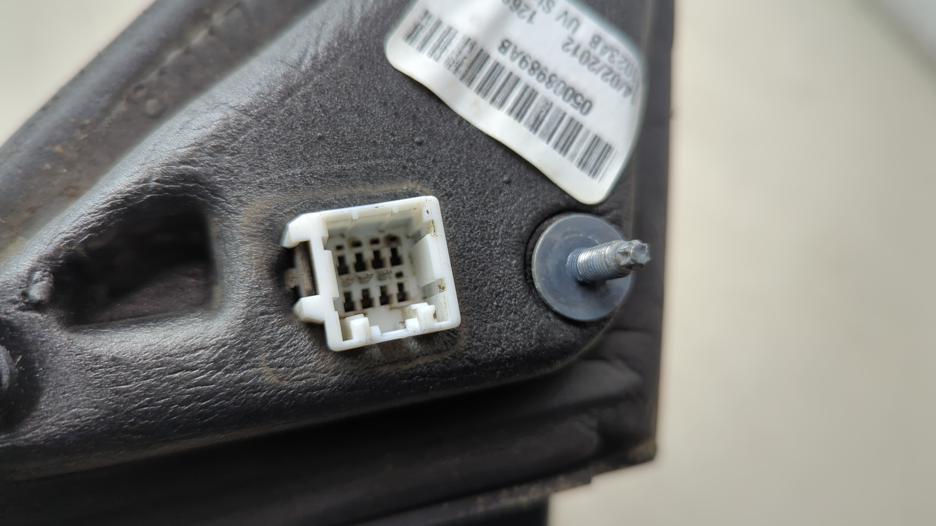 Зеркало левое электрическое