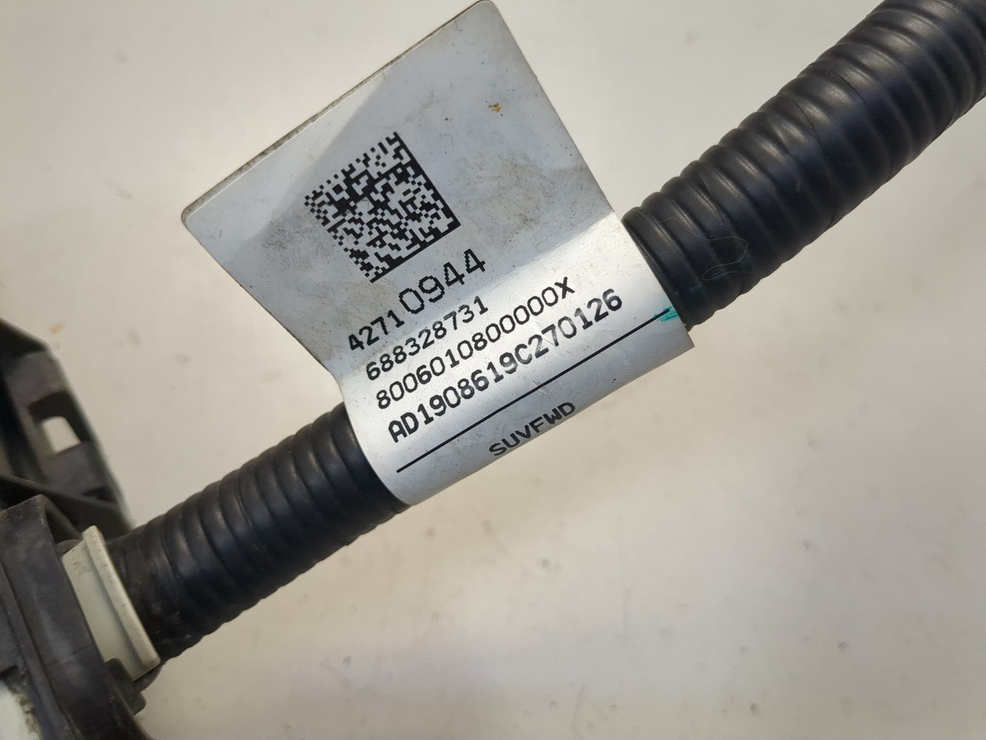 Блок предохранителей