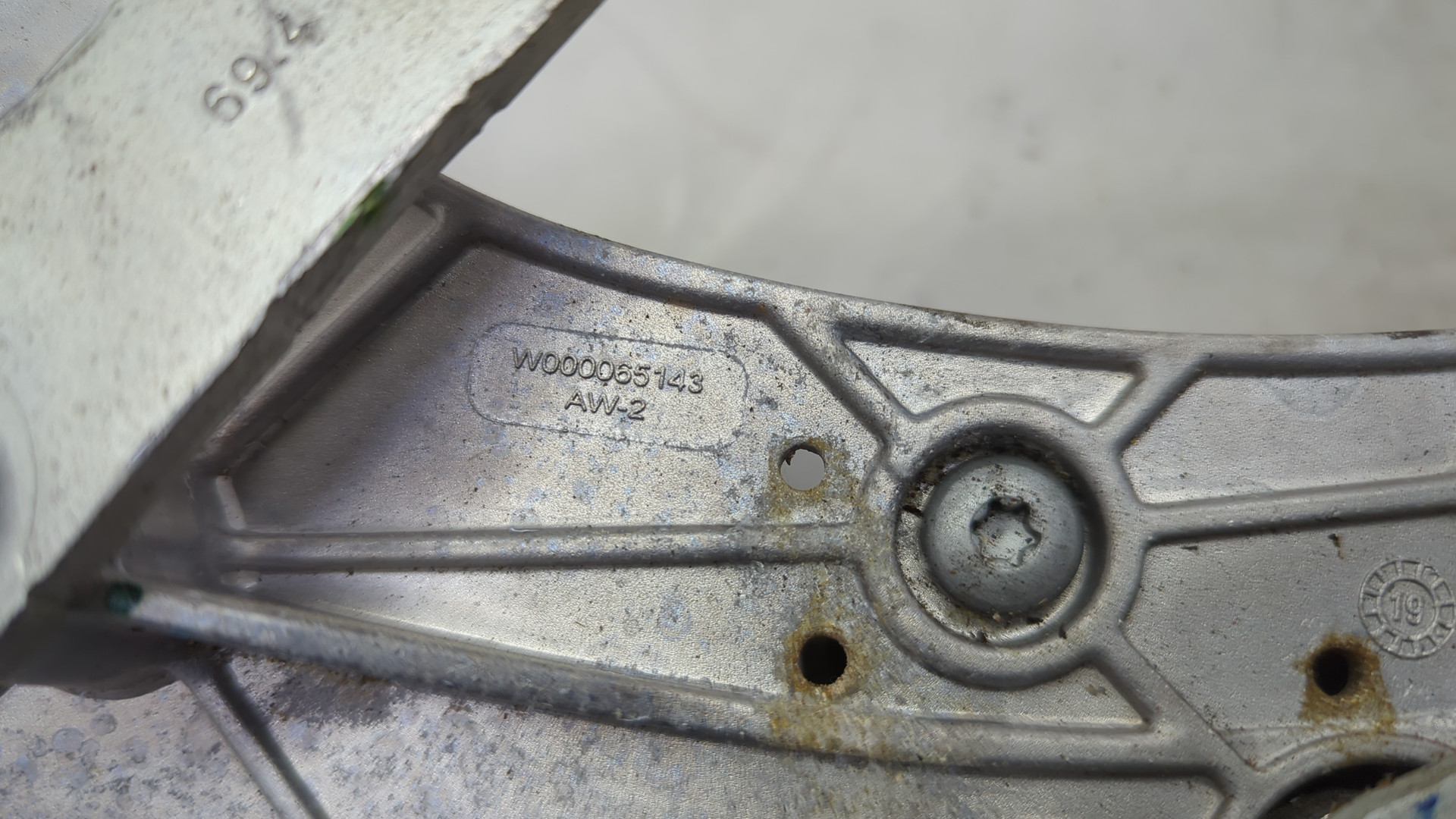 Трапеция стеклоочистителей