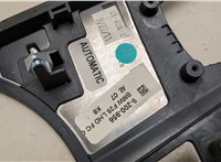 9200956 Рамка под кулису BMW X3 F25 2010-2017 20656686 #3