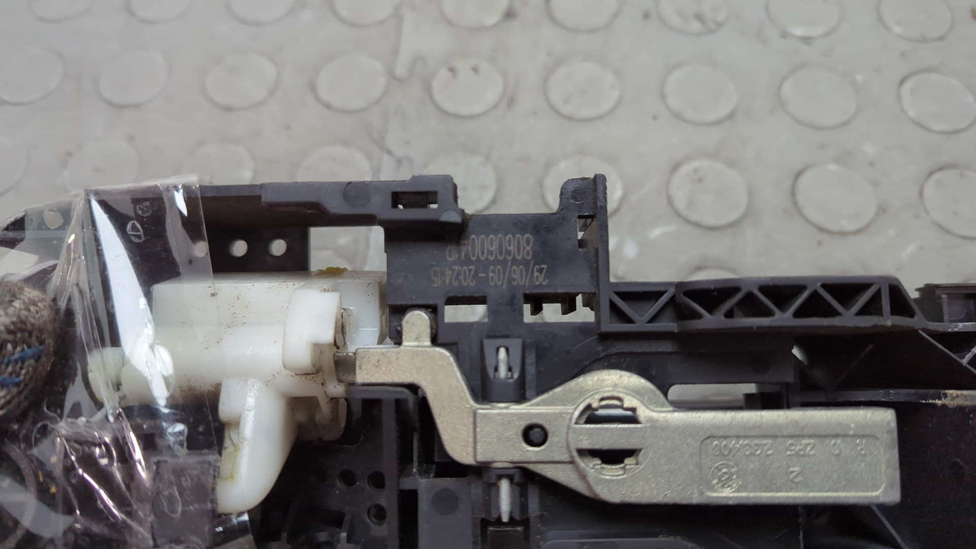 Ручка двери наружная