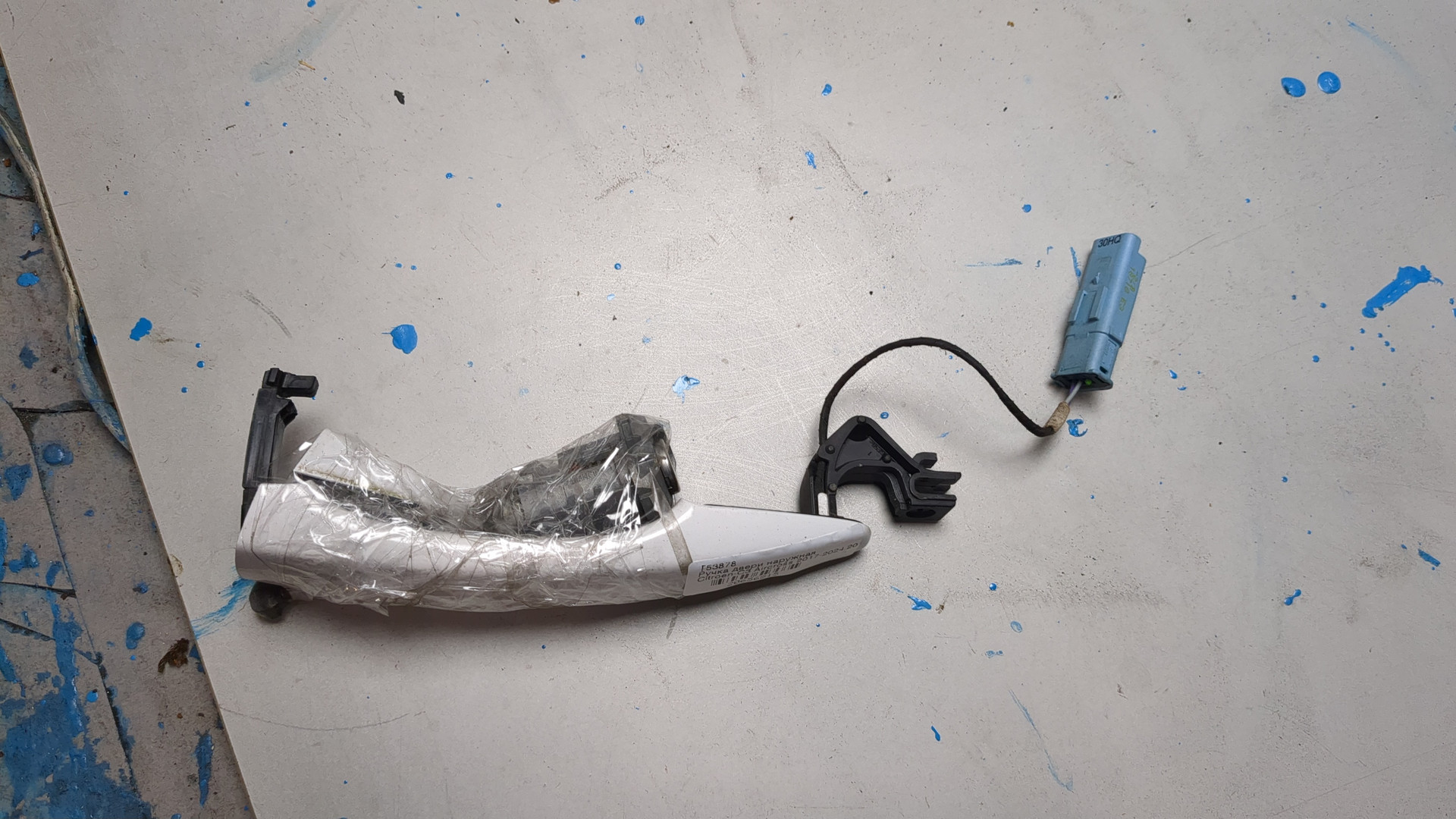 Ручка двери наружная