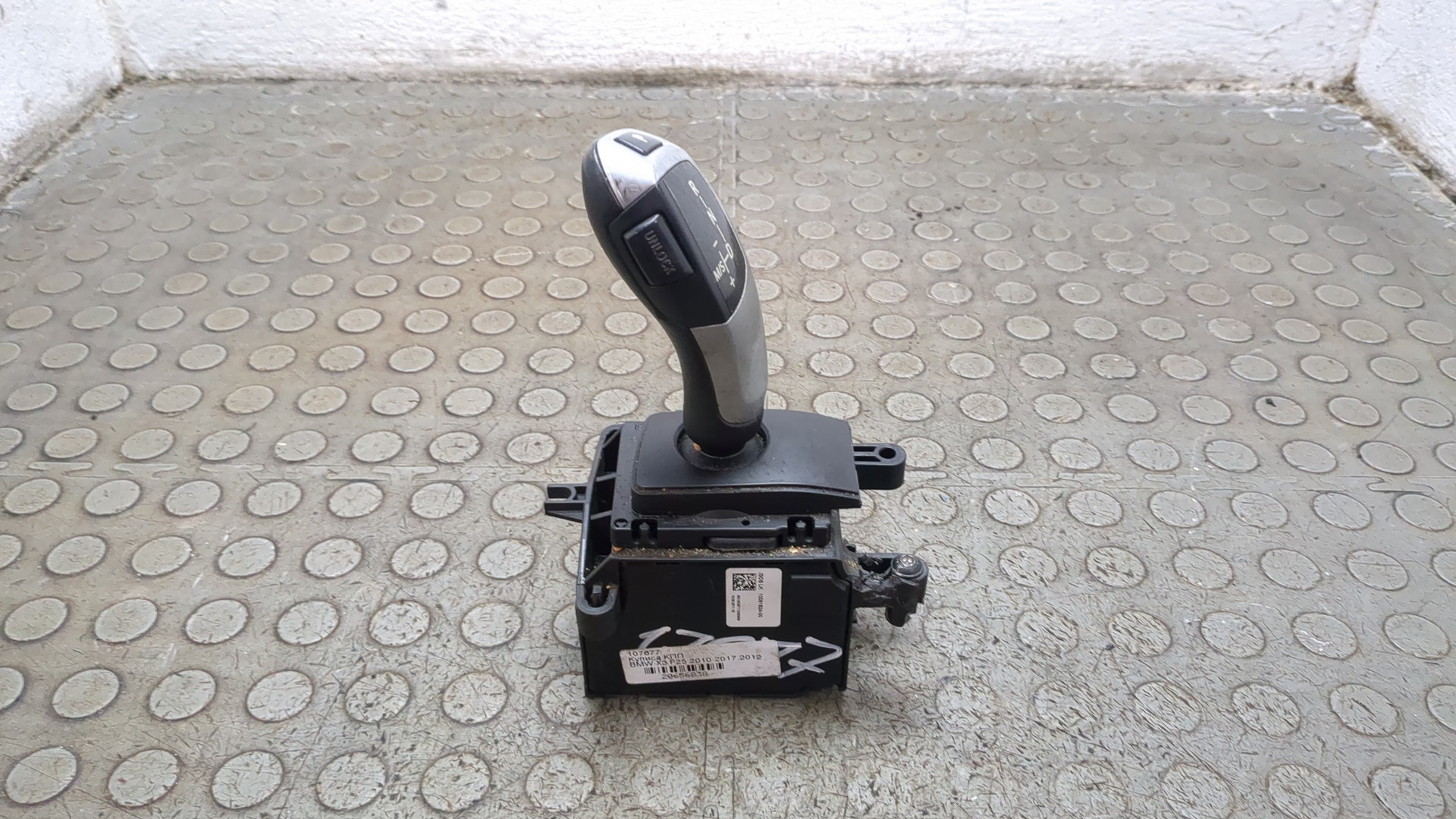 Кулиса МКПП / АКПП