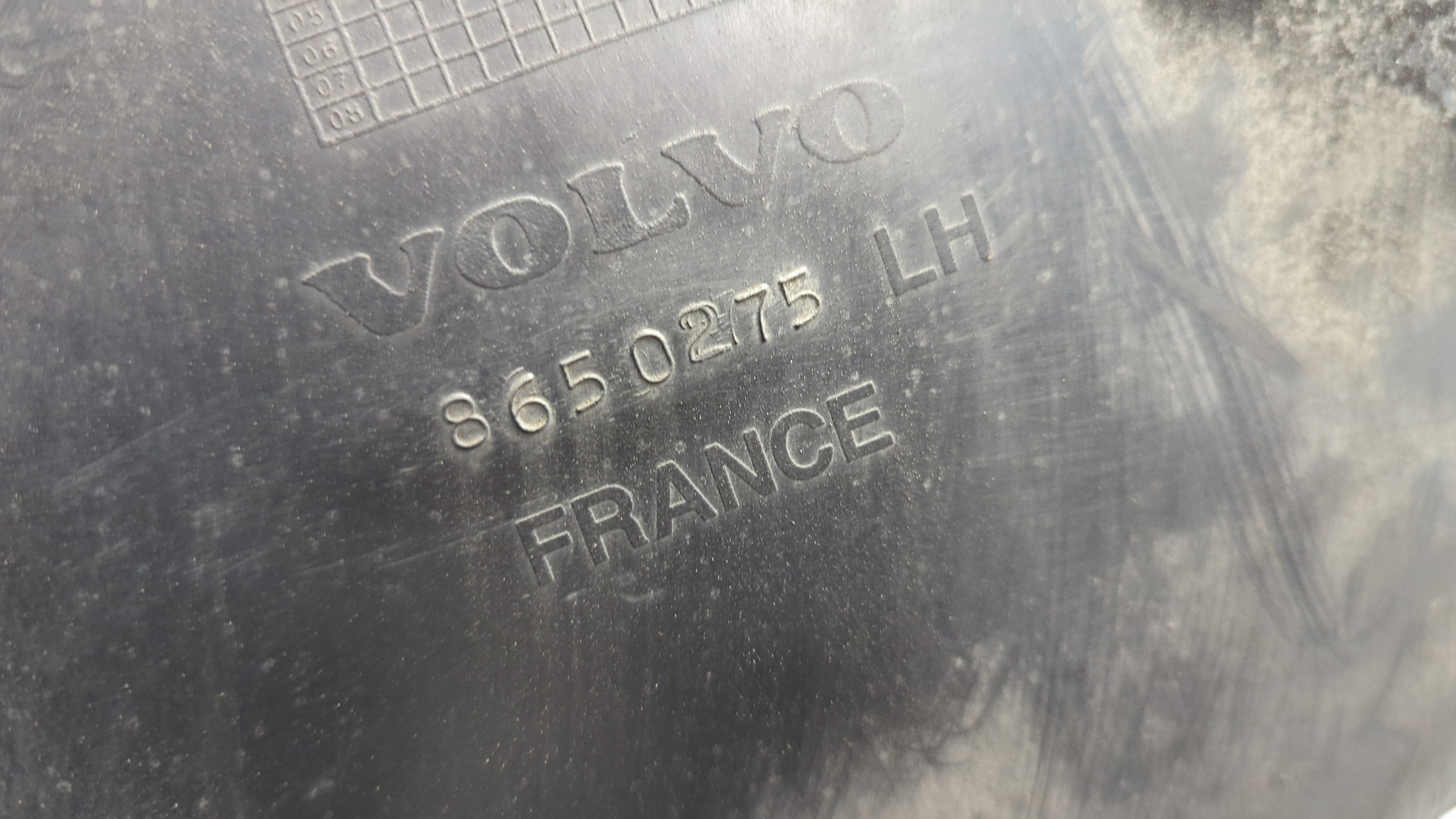 Локер задний левый