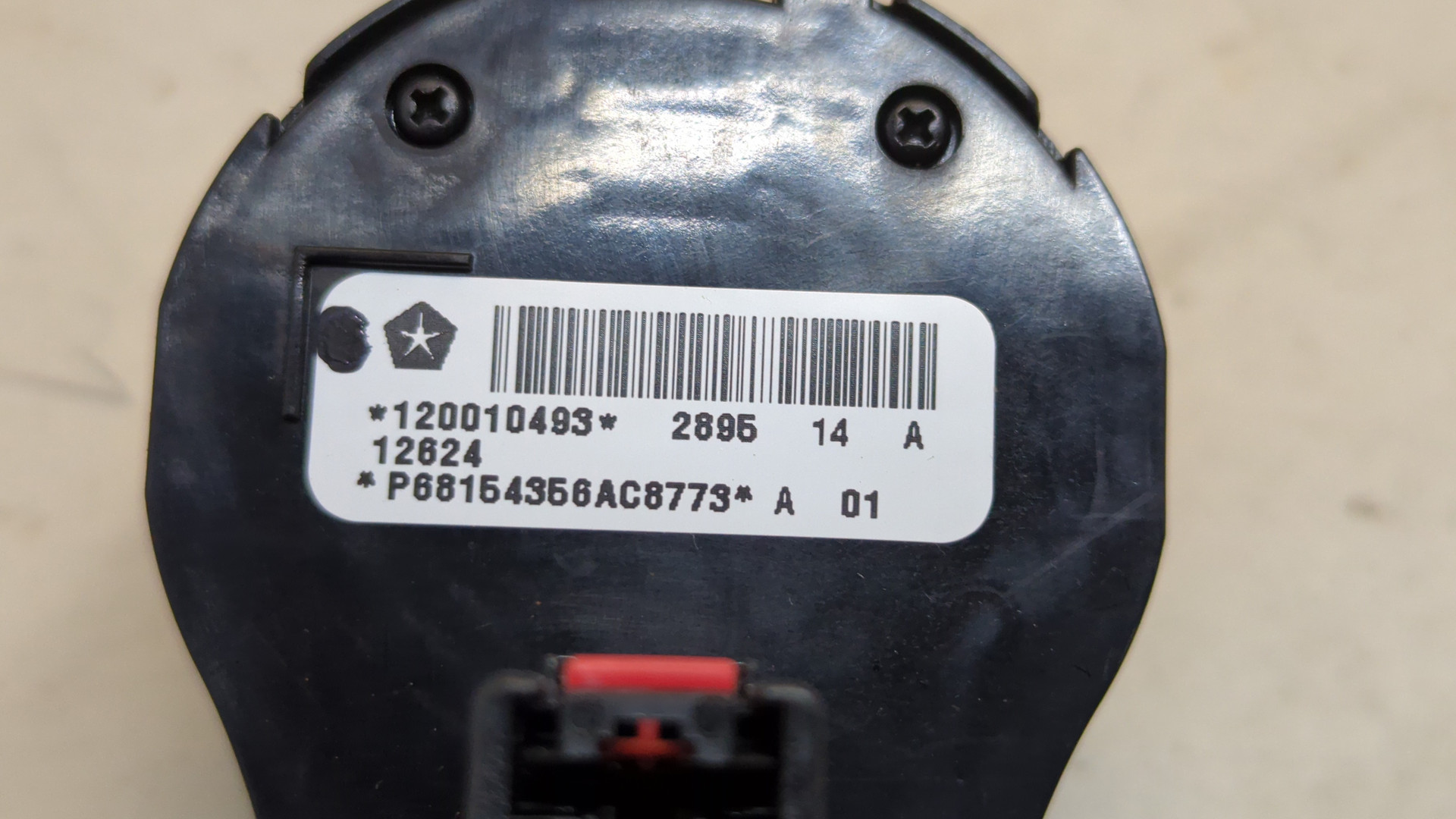 Переключатель света фар