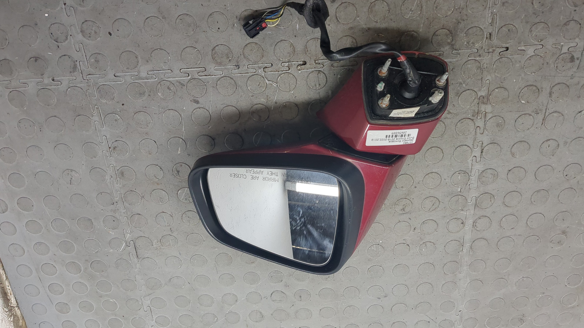 Зеркало правое электрическое