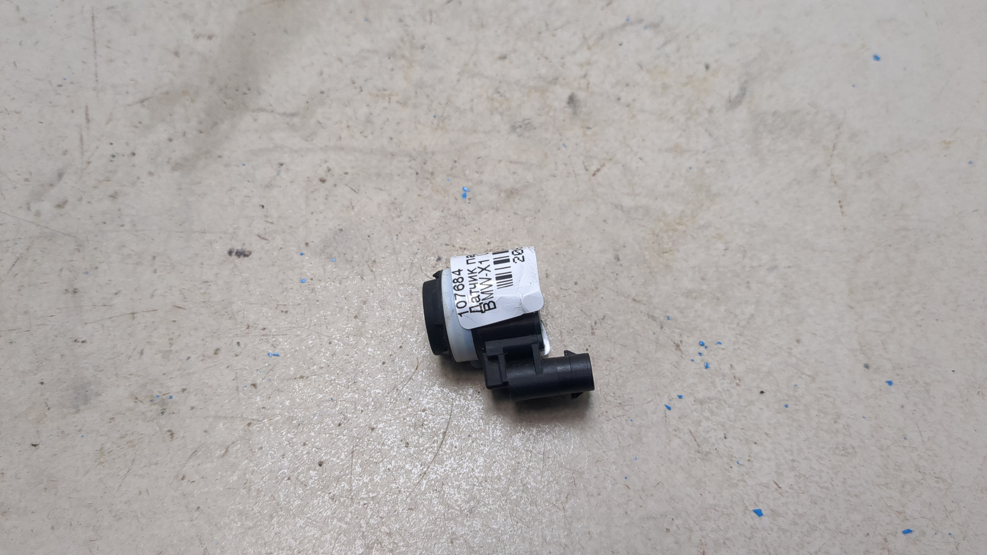 Датчик парковки