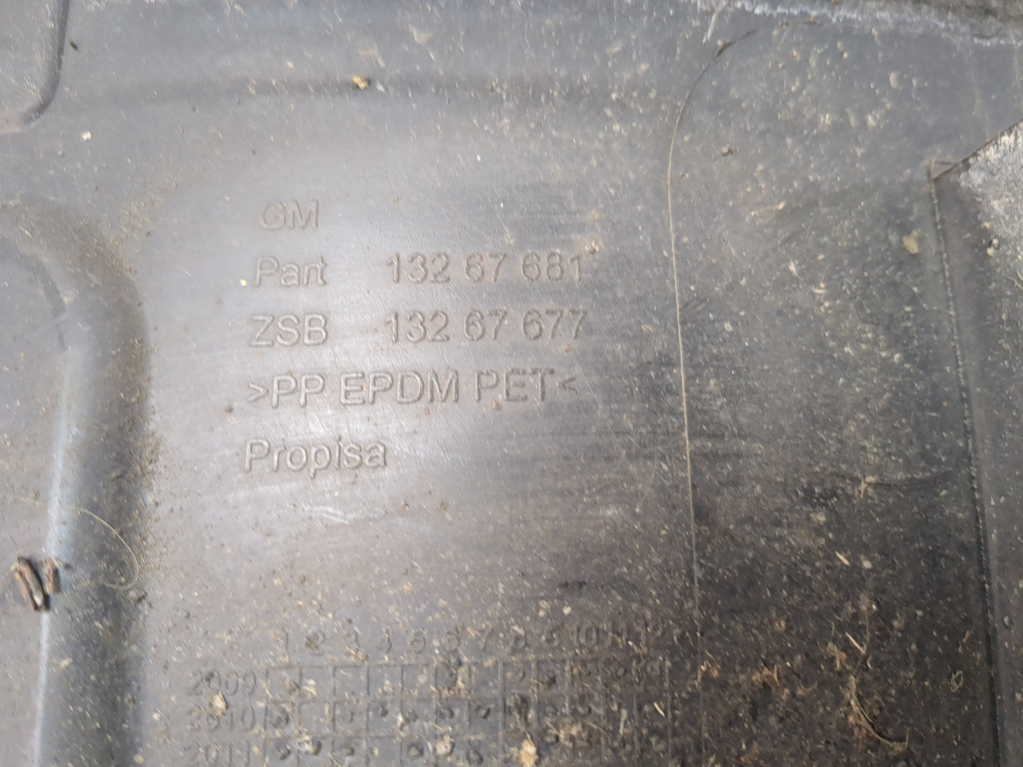 Локер передний правый