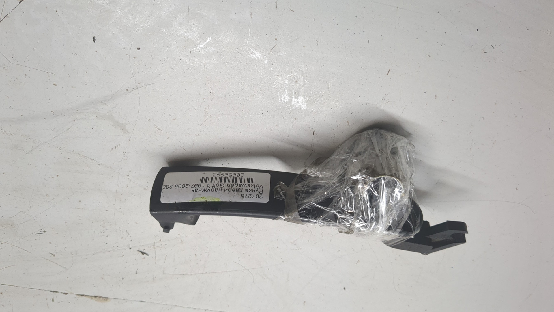 Ручка двери наружная