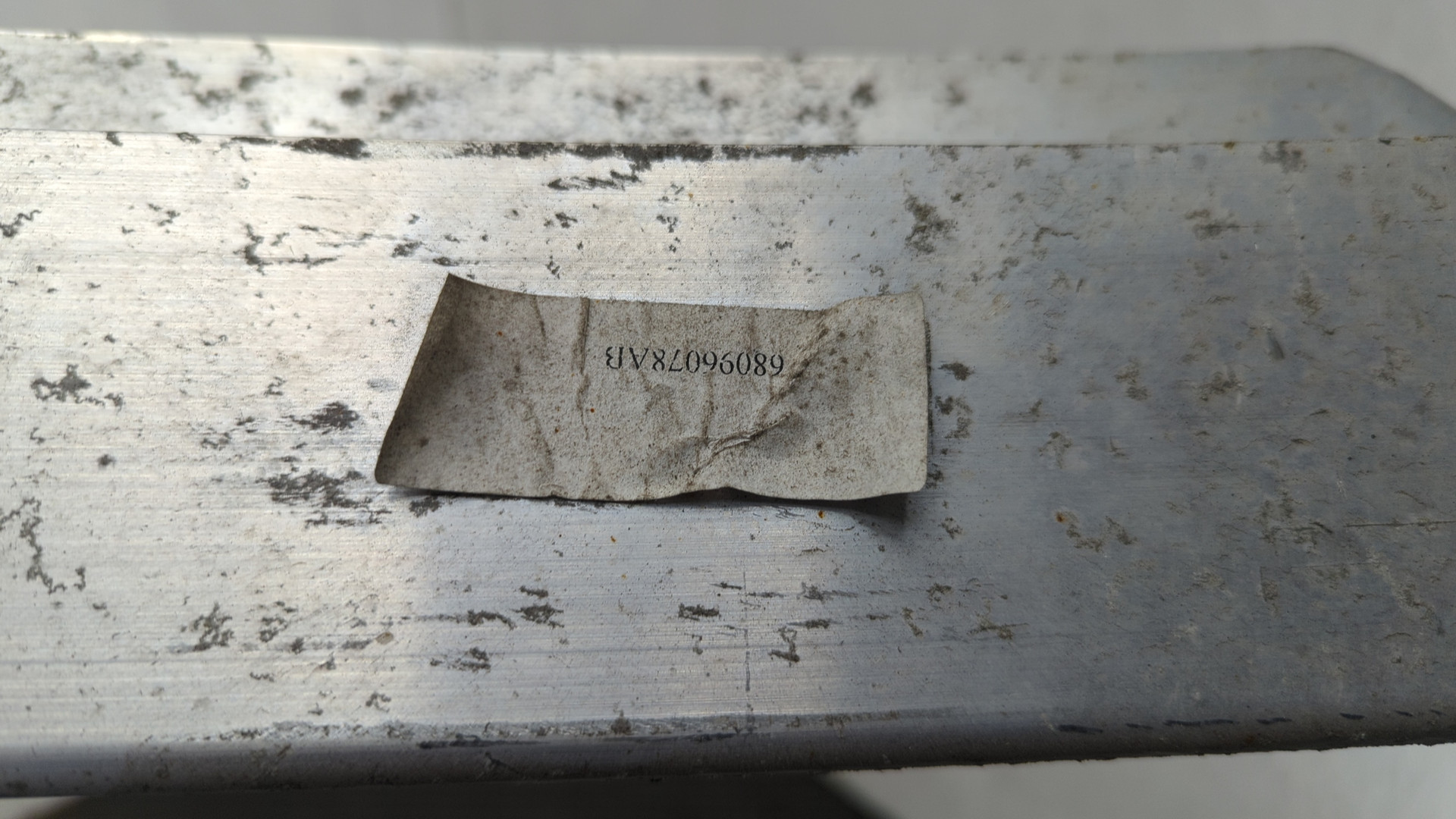 Усилитель заднего бампера