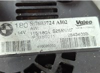 12317808074, 7808074 Генератор BMW X5 E70 2006-2013 20657027 #3