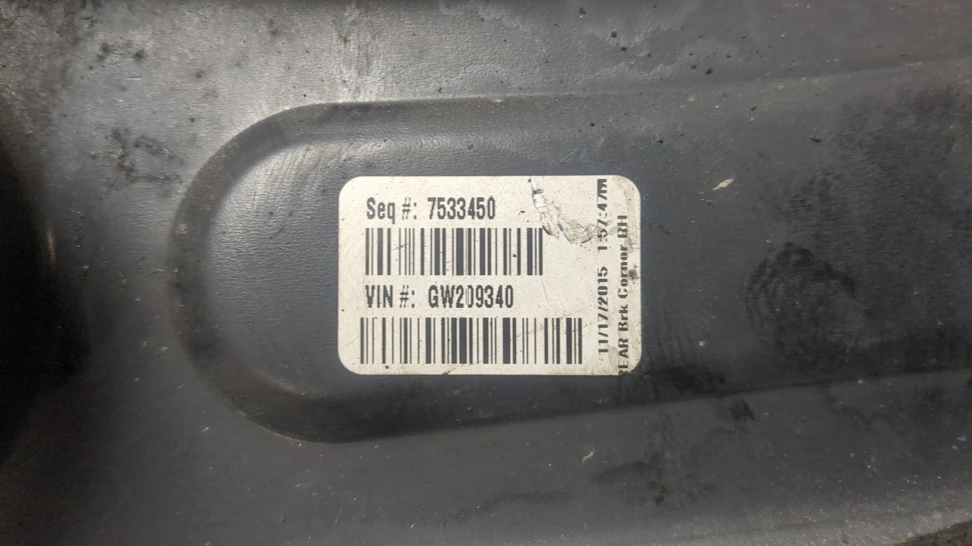 Рычаг задний правый