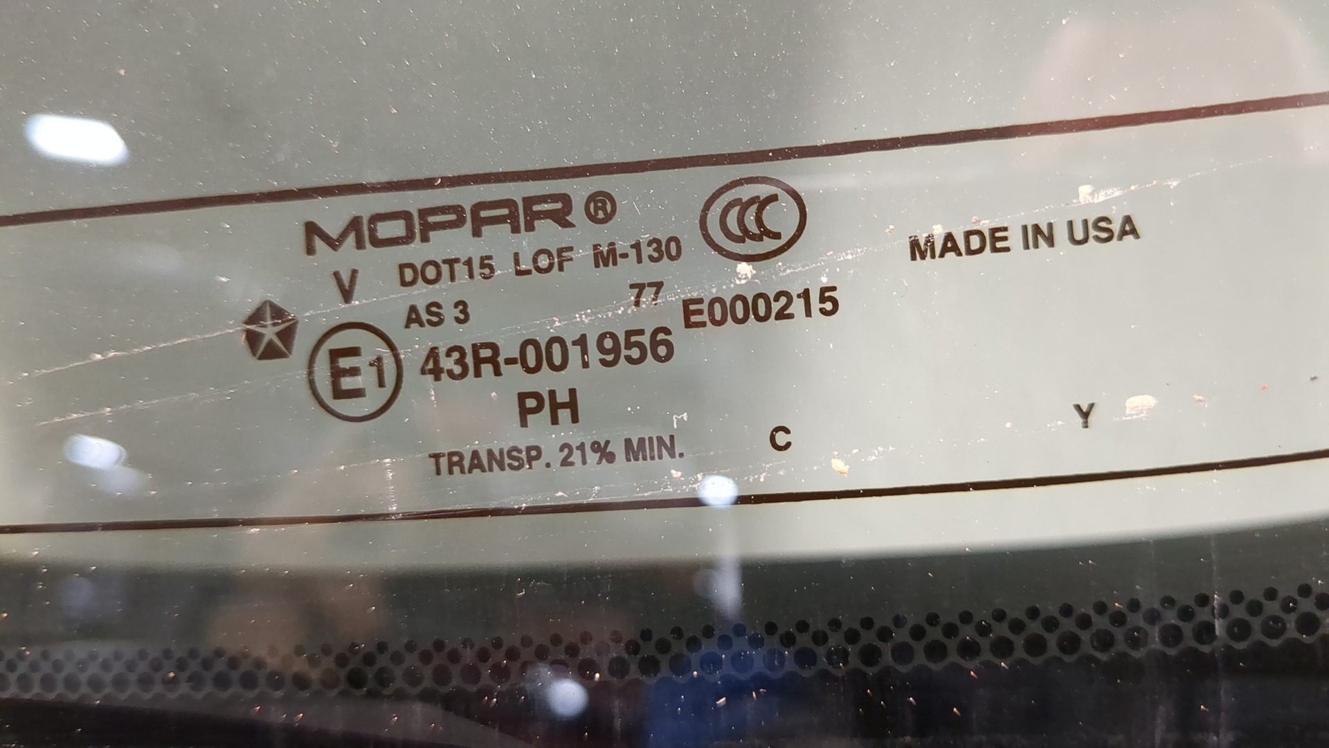 Дверь багажника