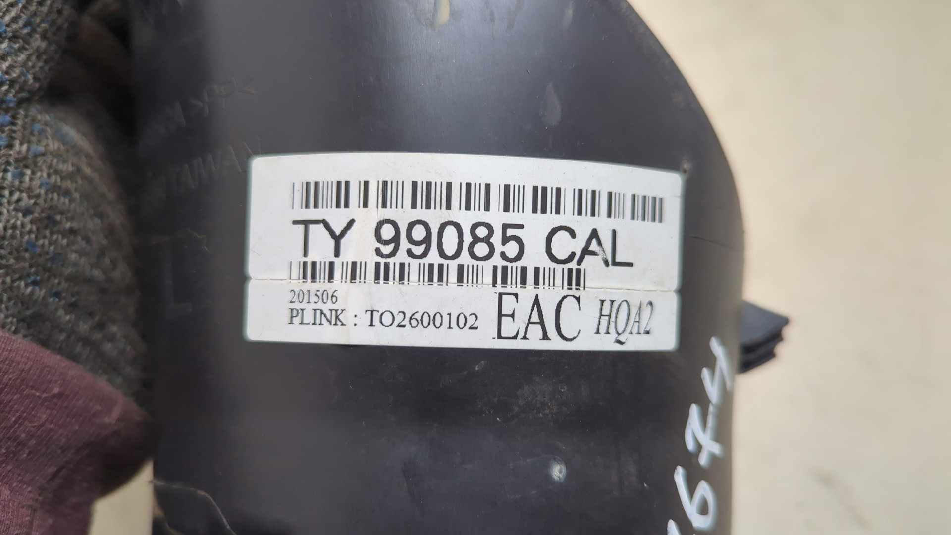 Фара противотуманная левая