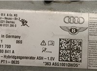 4G8880841A Подушка безопасности коленная Audi A6 (C7) 2011-2018 20657159 #3