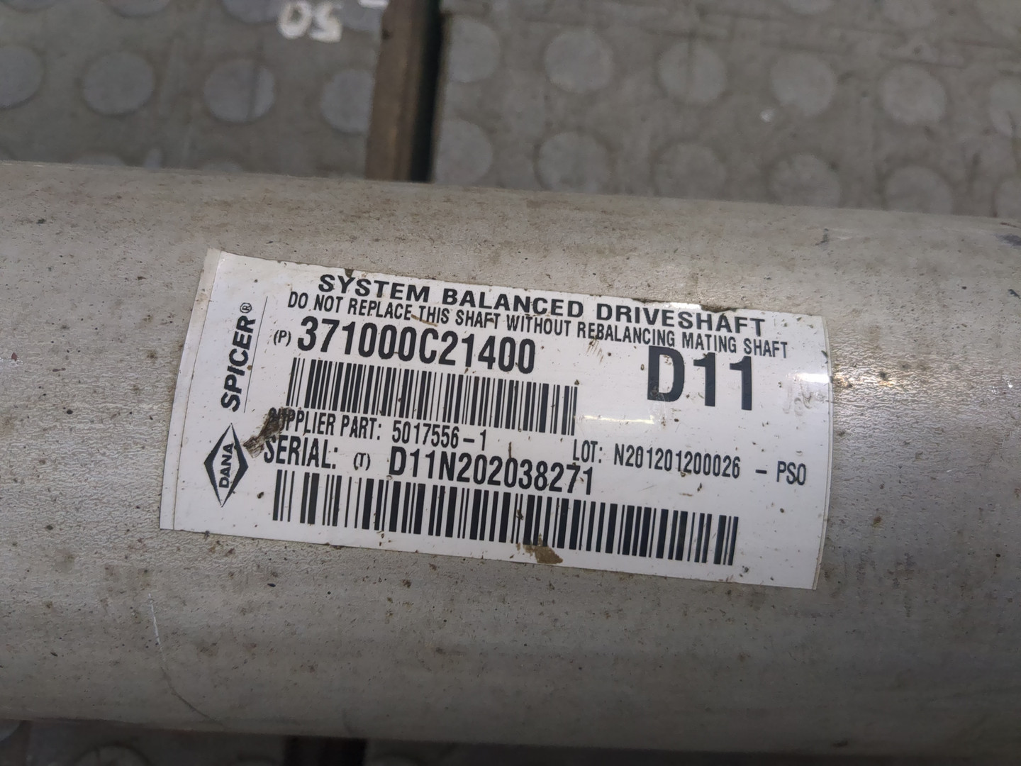 Вал карданный задний