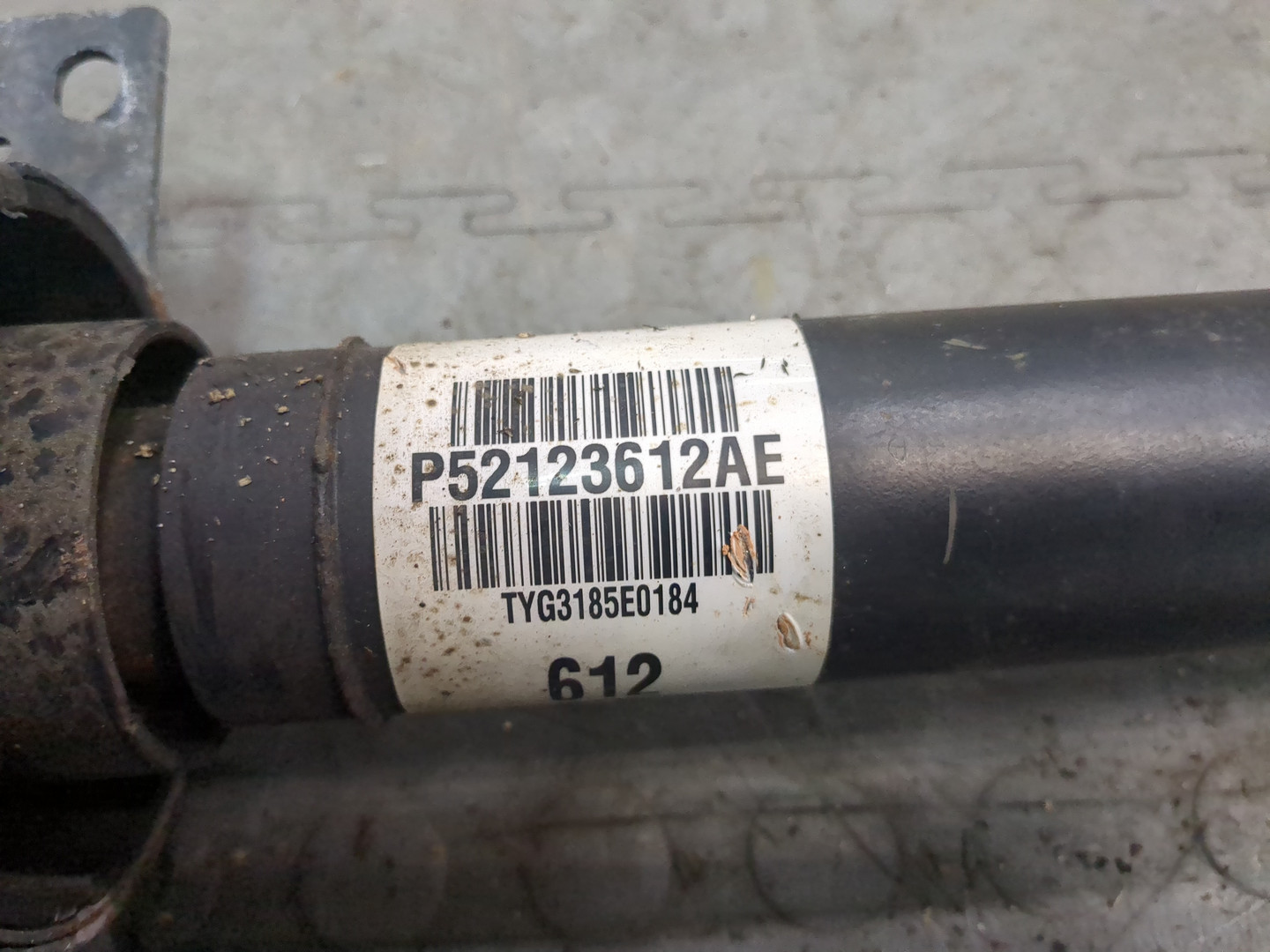 Вал карданный задний