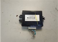 897800C051 Блок управления иммобилайзера Toyota Tundra 2007-2013 20657278 #1