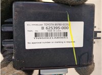 897800C051 Блок управления иммобилайзера Toyota Tundra 2007-2013 20657278 #3