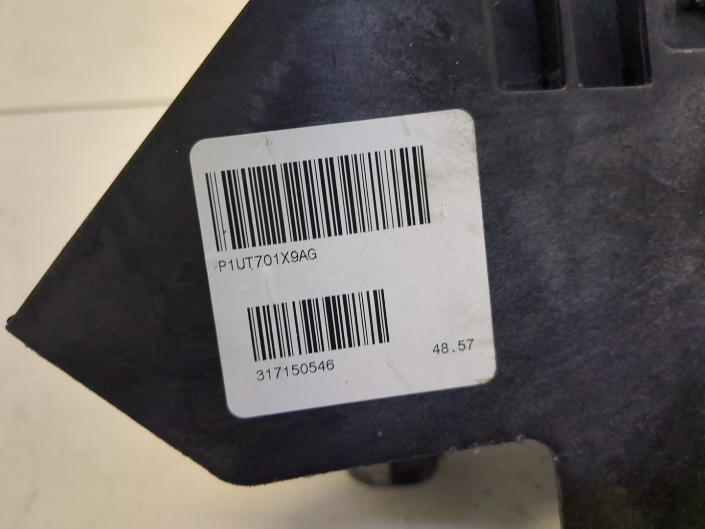 Кулиса МКПП / АКПП