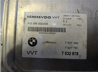 7532878 Блок управления фазораспределителями Valvetronic BMW 7 E65 2001-2008 20657352 #3