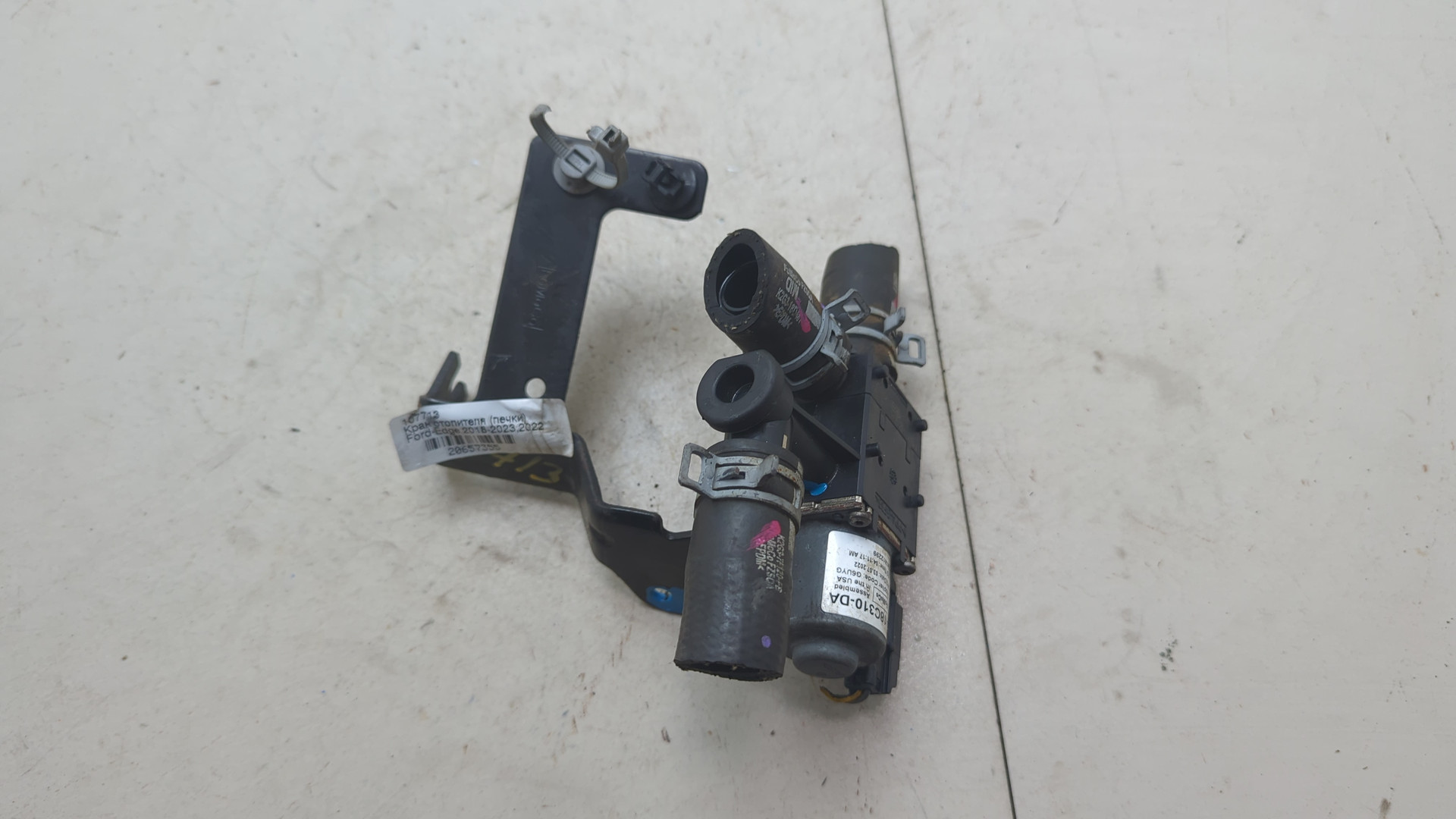 Краник печки