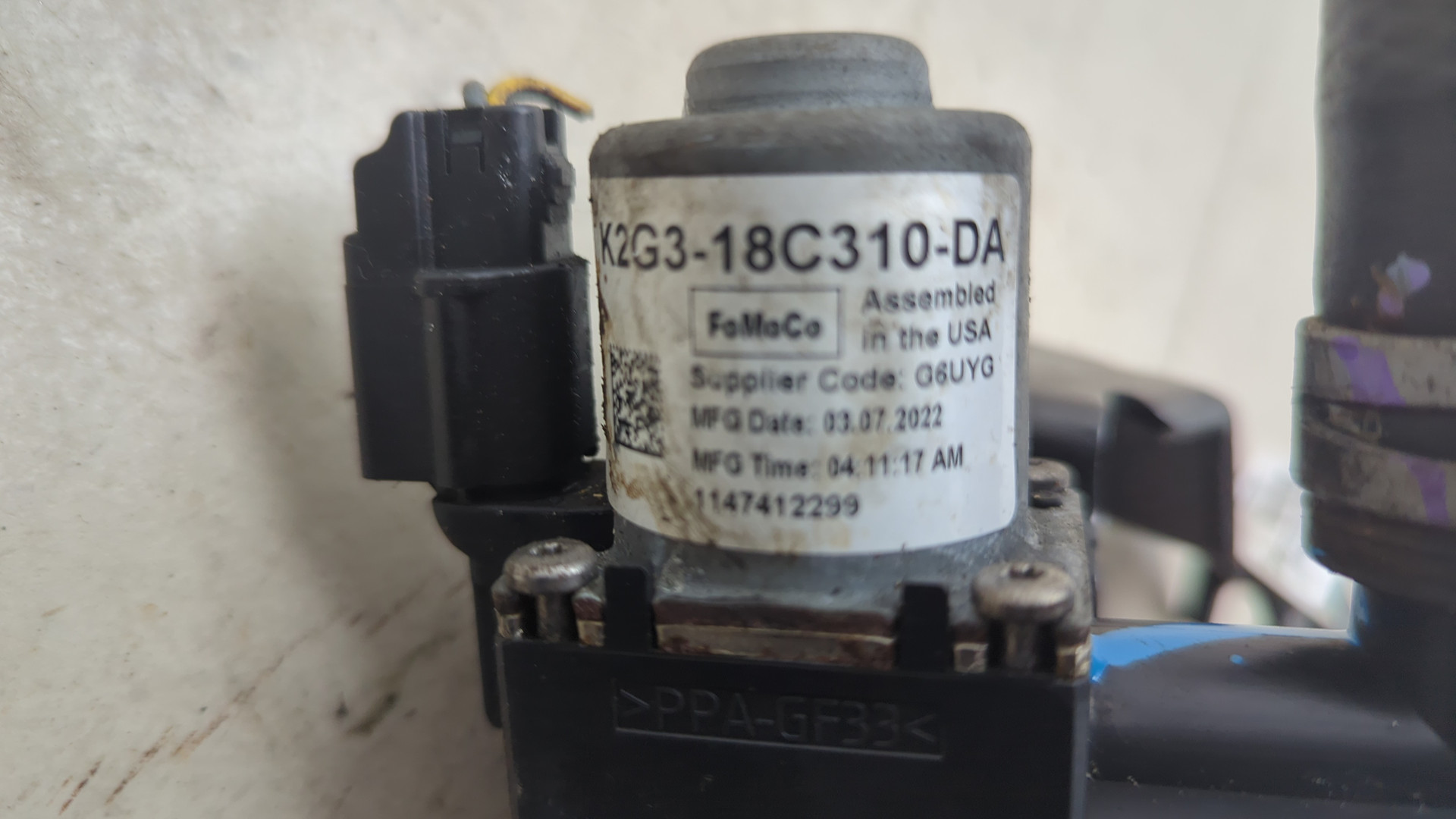 Краник печки