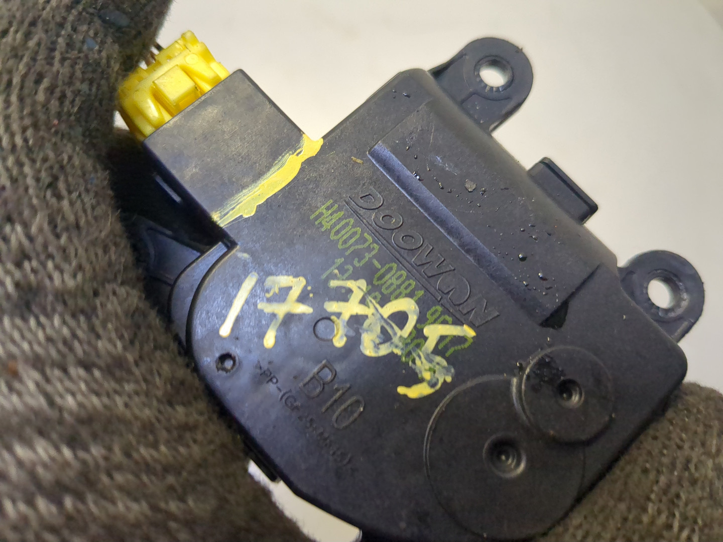 Моторчик заслонки печки