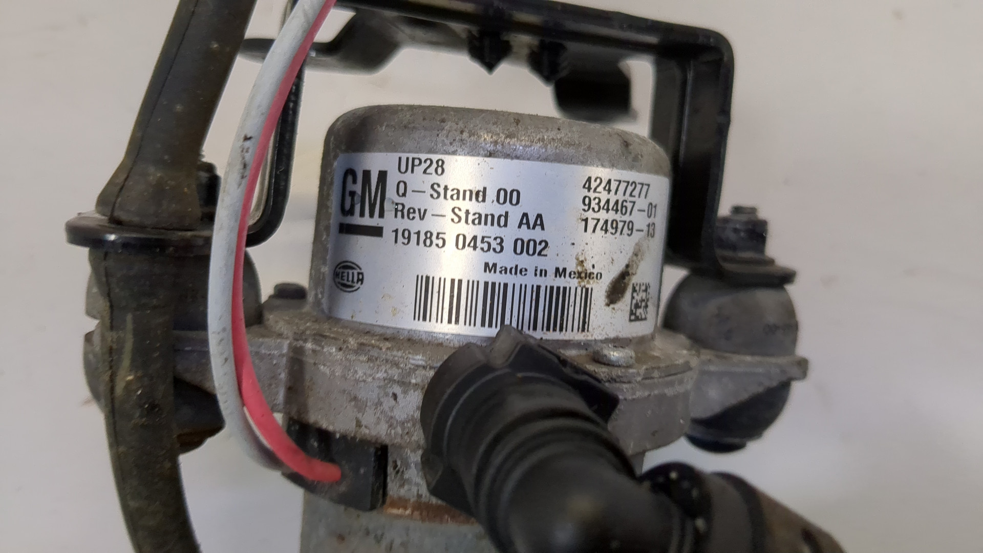 Насос вакуумный