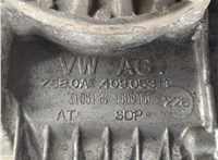 0A6409053 Редуктор Раздаточный КПП (раздатка) Volkswagen Tiguan 2016-2021 20657395 #10