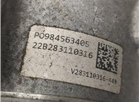 9845634 Редуктор Раздаточный КПП (раздатка) BMW X1 U11, U12 2022-2025 20657441 #6