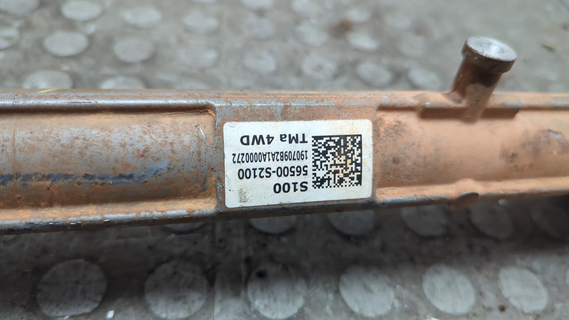 Рейка рулевая