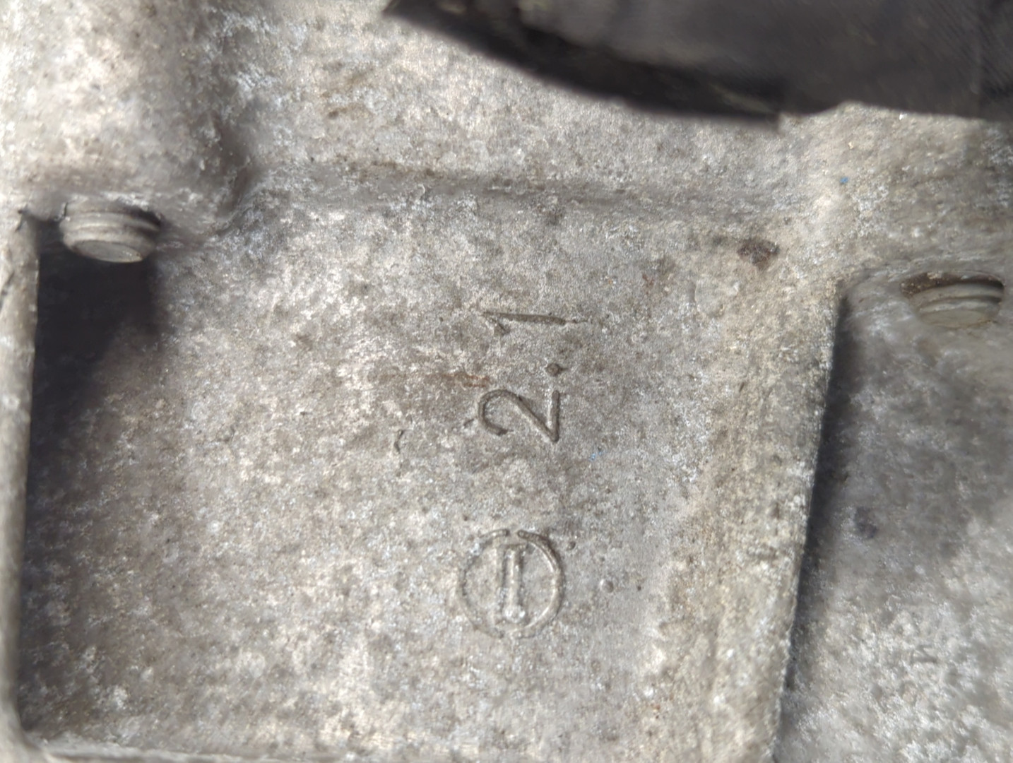 Коробка раздаточная