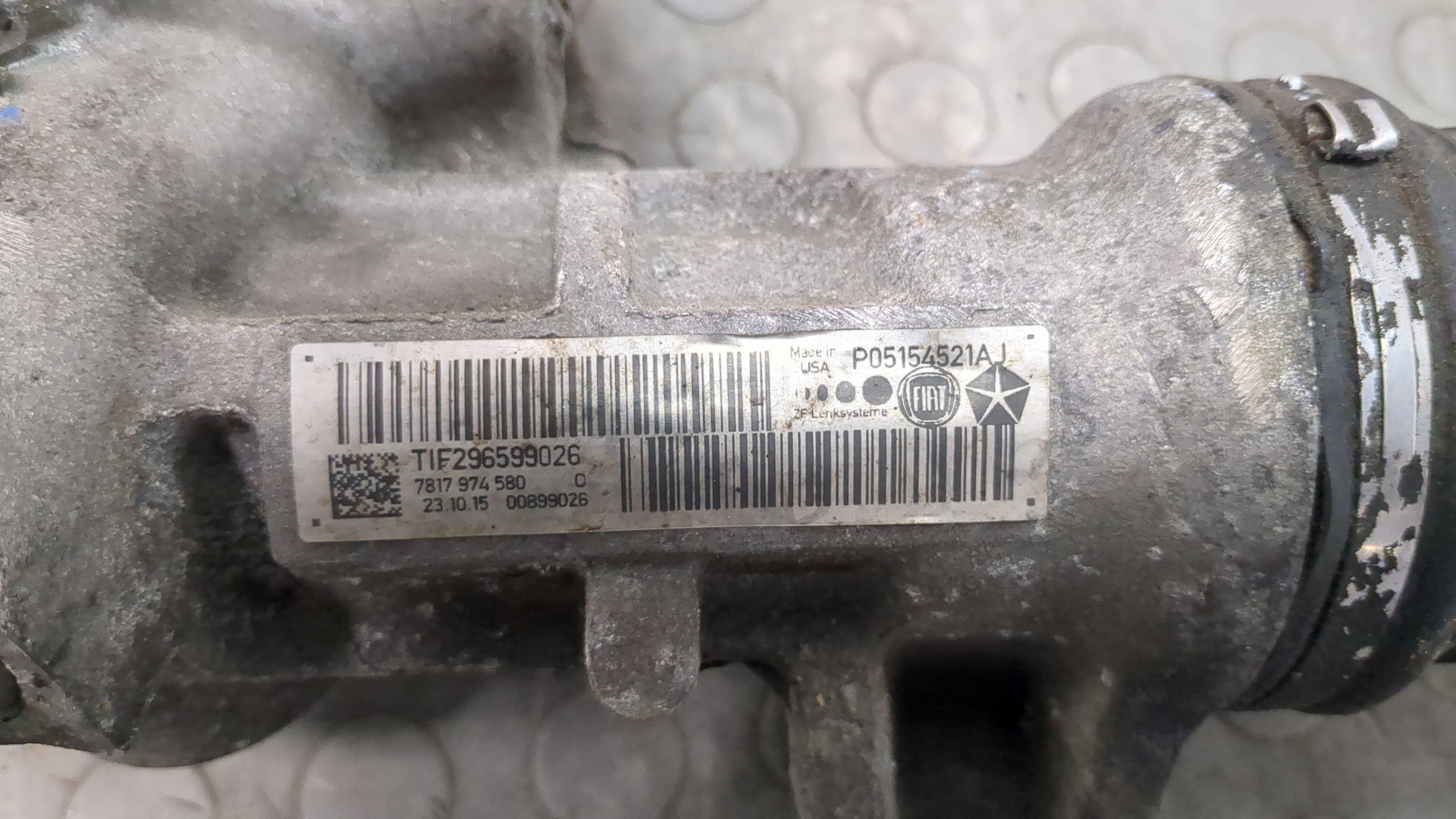 Рейка рулевая