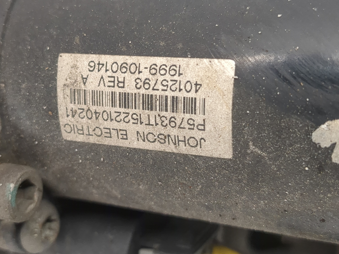 Редуктор заднего моста