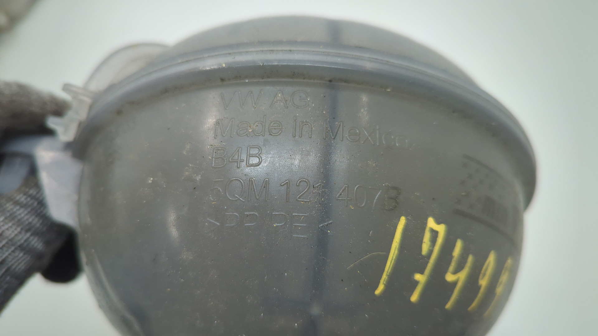 Бачок расширительный