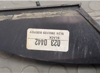 5L2Z7855114BAA, 5L2Z7855115BAA Рейлинги на крышу (комплект) Ford Explorer 2006-2010 20657764 #4