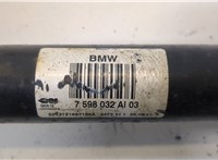 33207598032 Полуось (приводной вал, шрус) BMW X3 F25 2010-2017 20657768 #4