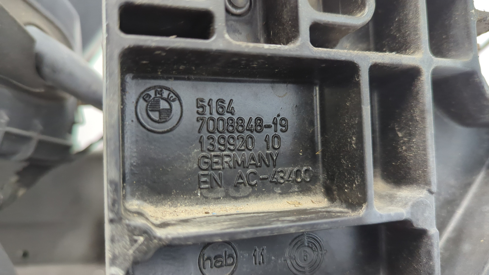 Панель передняя (телевизор)