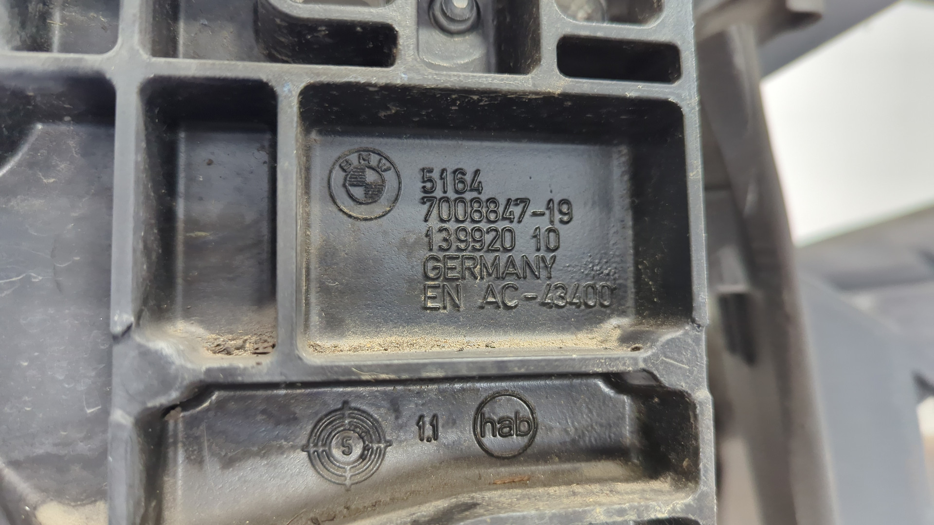 Панель передняя (телевизор)