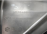 9175465 Корпус салонного фильтра BMW X6 E71 2007-2014 20657904 #3