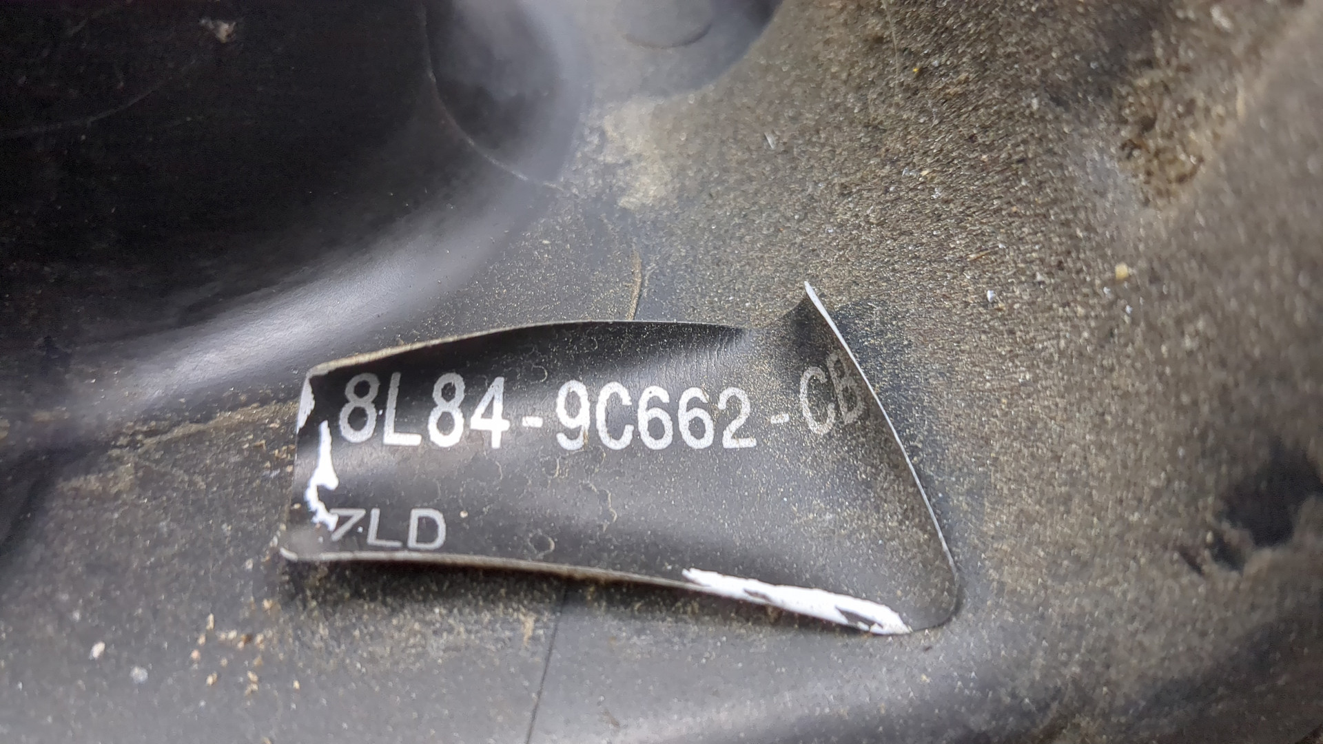 Корпус воздушного фильтра