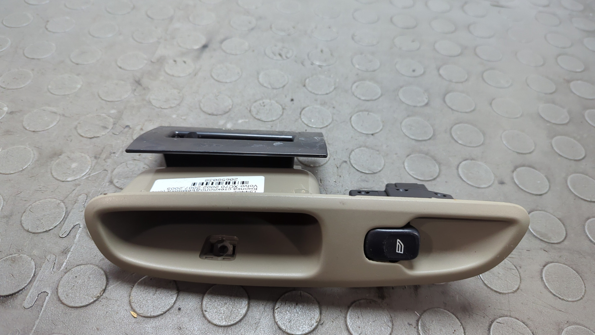 Кнопка стеклоподъемника