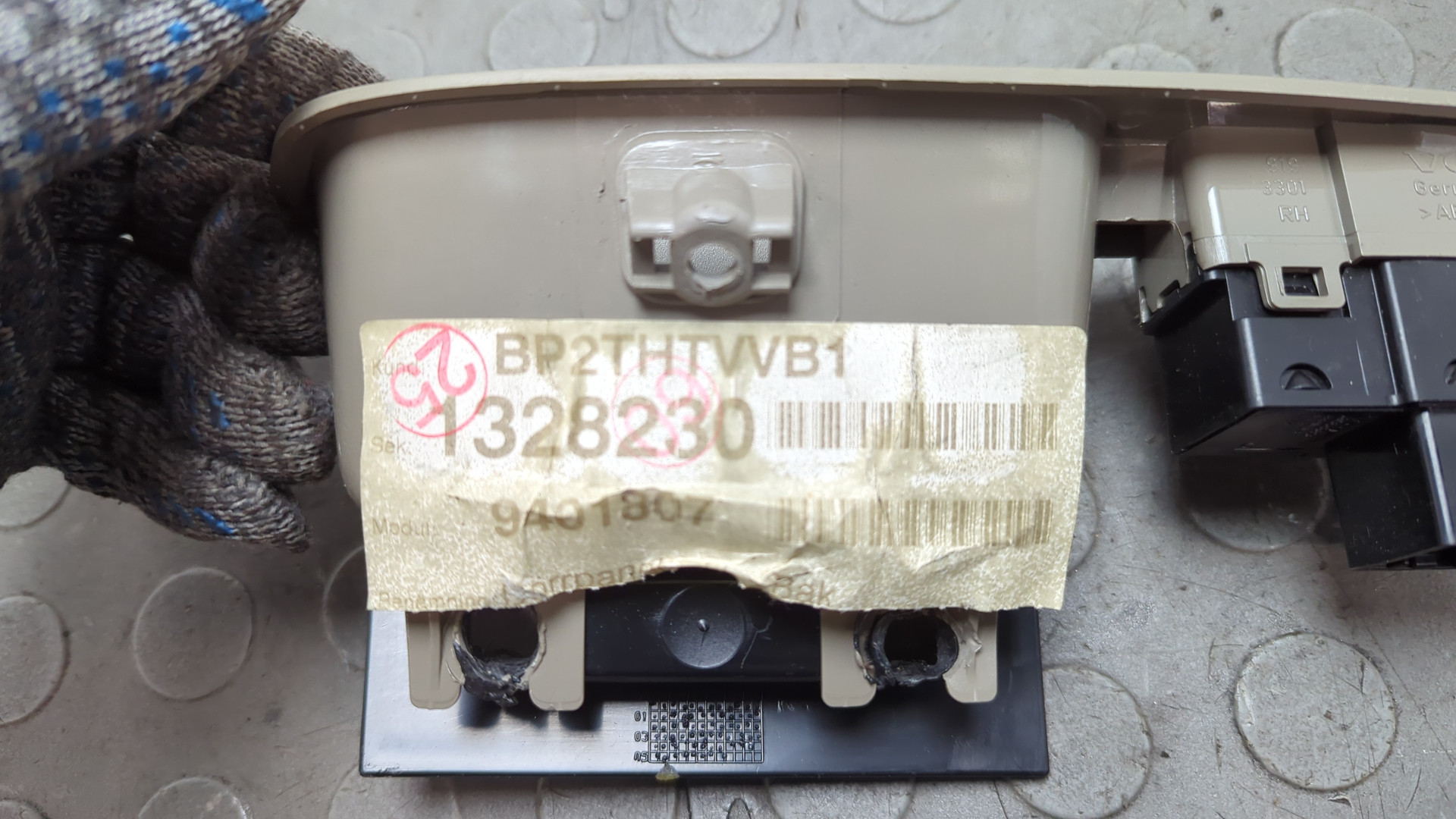 Кнопка стеклоподъемника