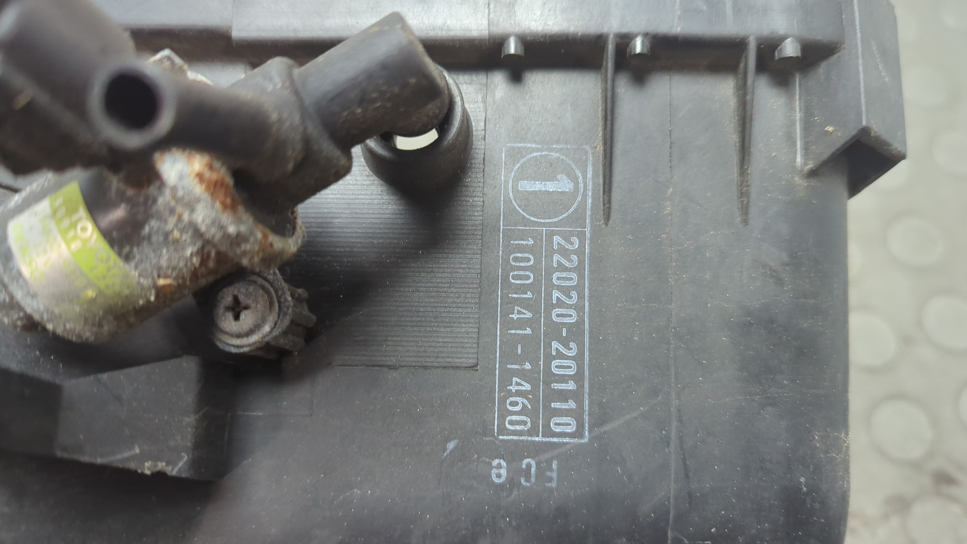 Корпус воздушного фильтра