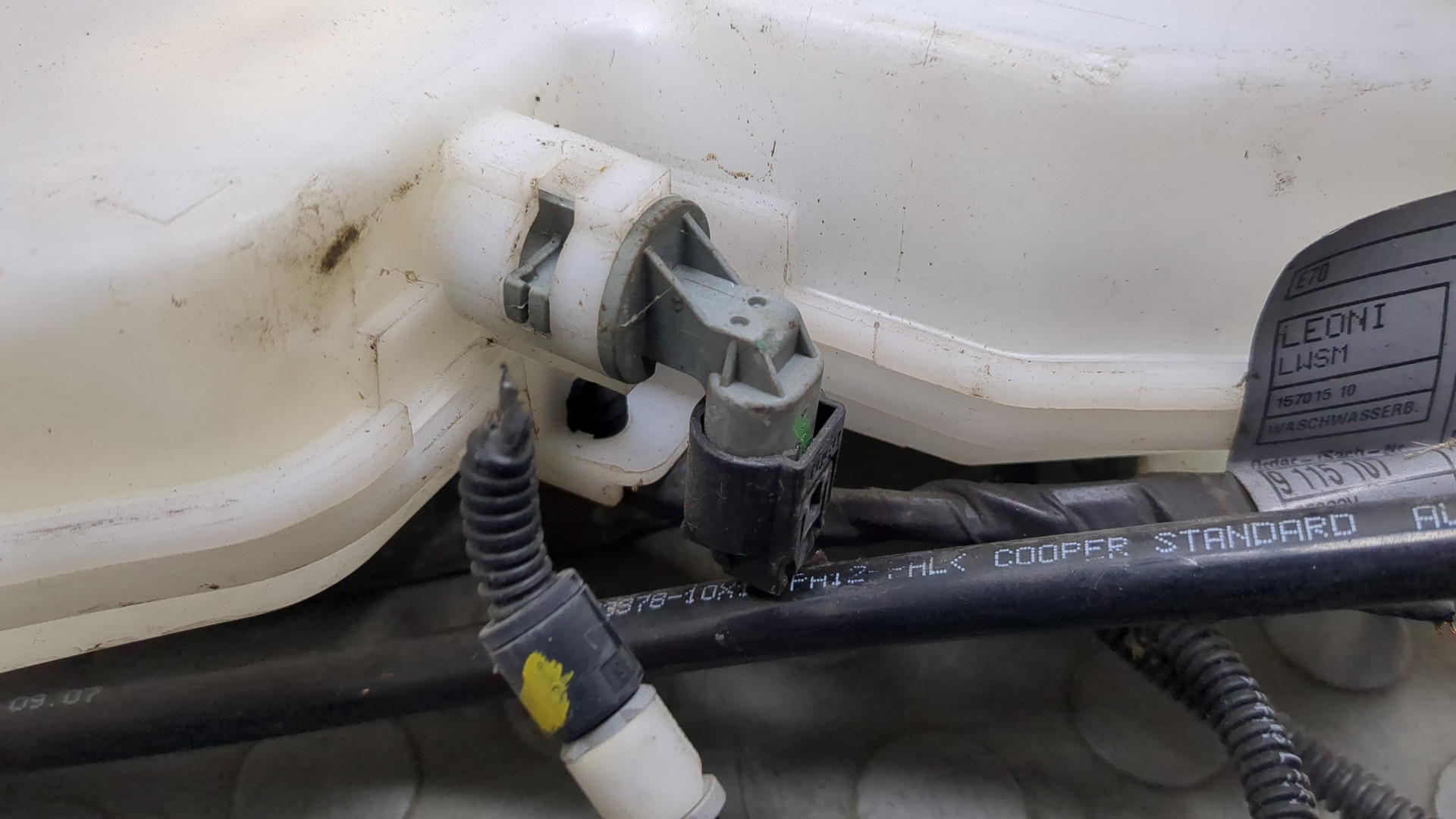 Бачок омывателя лобового стекла