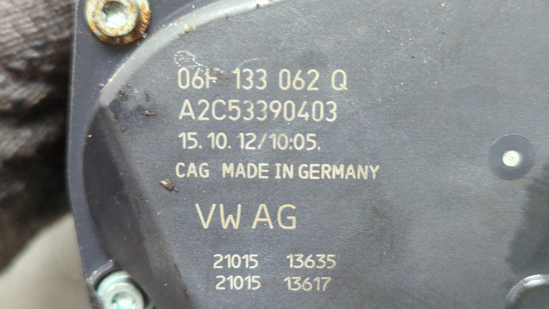 Заслонка дроссельная электрическая