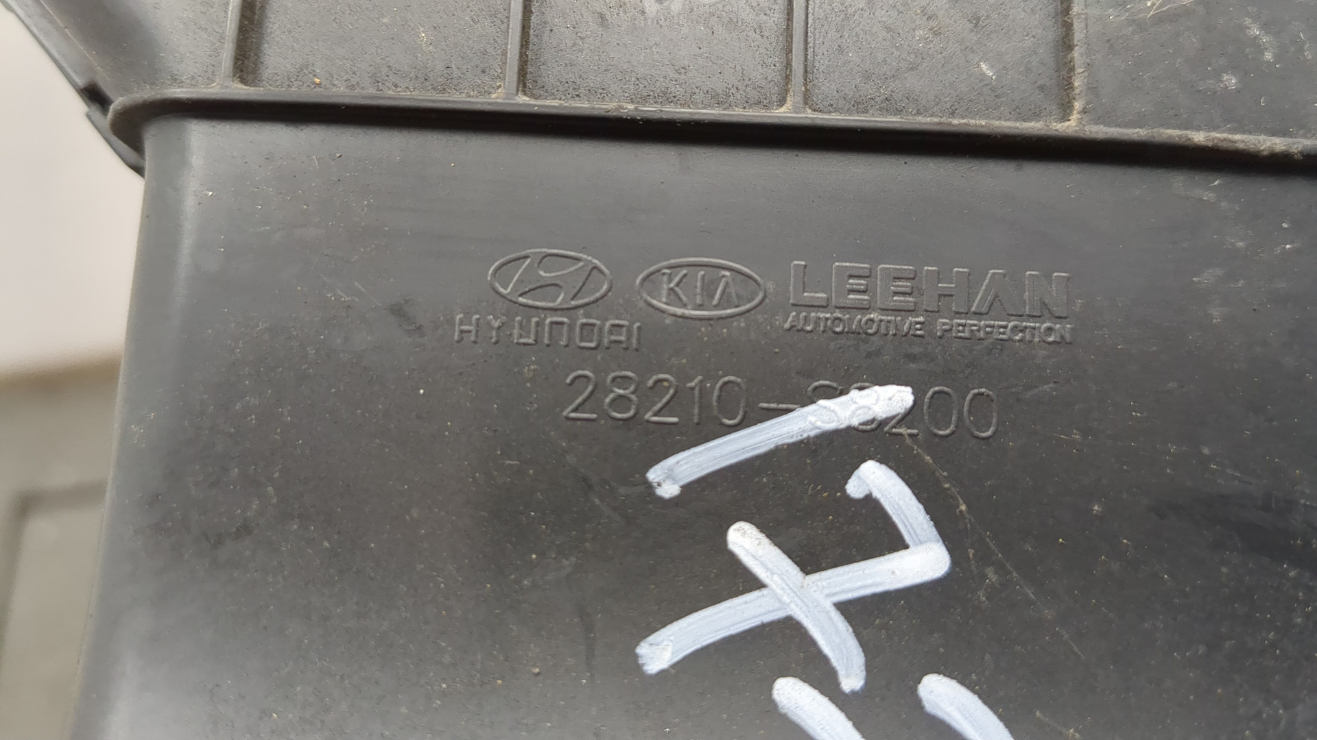 Патрубок воздушного фильтра